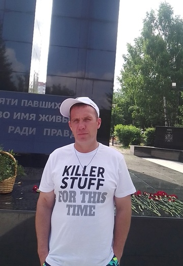 Моя фотография - Константин, 44 из Томск (@konstantin76274)