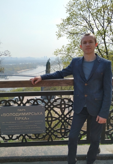 Моя фотография - Сергей, 31 из Николаев (@sergey715766)