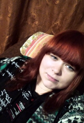 Моя фотография - Анастасия, 27 из Лесосибирск (@anastasiya194404)