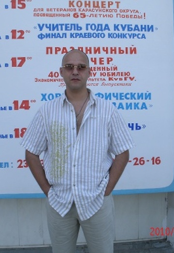My photo - Jenya, 54 from Krasnodar (@jenya1748)