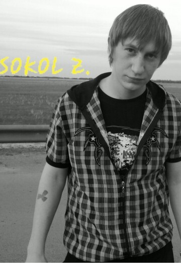 My photo - Dmitriy, 33 from Beryozovo (@dmitriy25484)