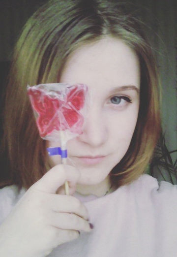 My photo - Kseniya, 25 from Dobropillya (@kseniya43591)