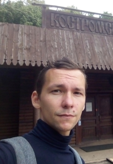 Моя фотография - Александр, 35 из Серпухов (@valeriy70965)