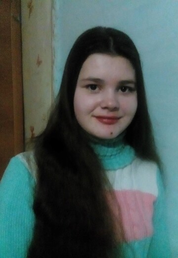 Моя фотография - Ирина, 25 из Баргузин (@irina256739)