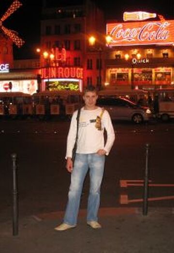 Моя фотография - Andrei, 36 из Городенка (@armany2008)