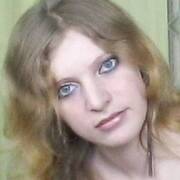 ewgenia, 33, Татарск