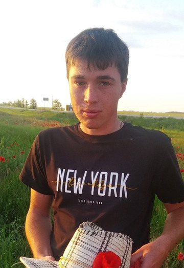 Моя фотография - Миша, 22 из Красноперекопск (@misha99543)