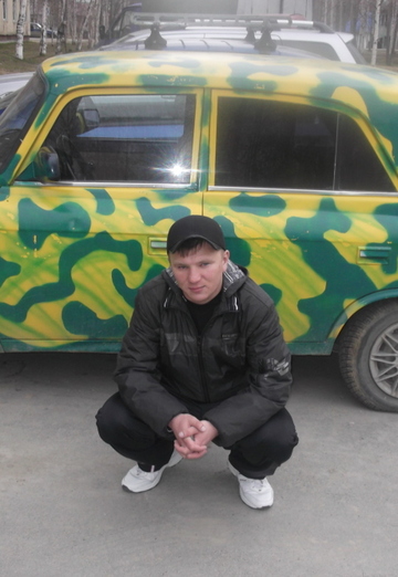 Моя фотография - Сергей Валиев, 40 из Куртамыш (@sergeyvaliev3)