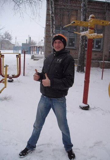 My photo - Yaroslav, 28 from Volnovaha (@yaroslav6714)