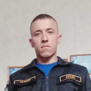 Максим, 31, Сковородино