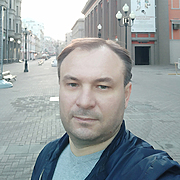 Читающий души, 46, Москва