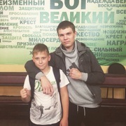 Андрей, 24, Мельниково