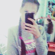 Вика, 26, Селенгинск