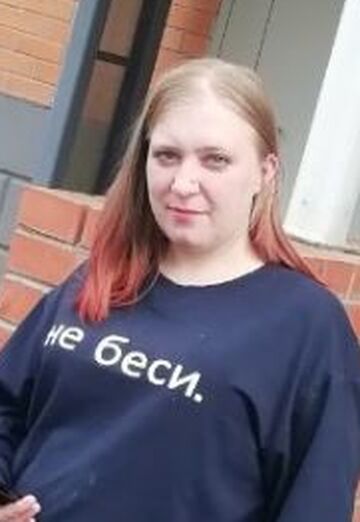 Ma photo - Aliona, 29 de Vsevolozhsk (@alena152202)