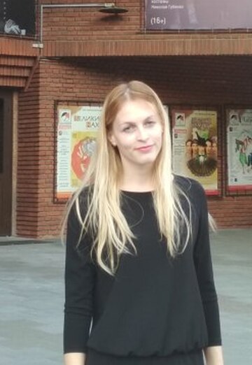 My photo - Alyona, 36 from Moscow (@svetlana241555)