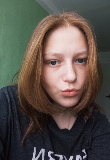 Моя фотография - Наталья, 20 из Нижний Новгород (@natalya331728)