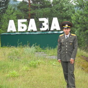 Дмитрий Козьмин, 28, Абаза
