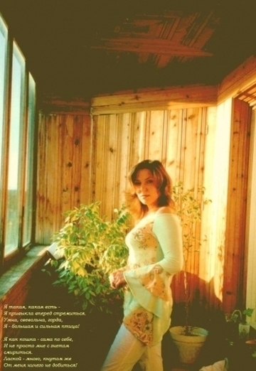 =BSP= (@janebsp) — my photo № 19