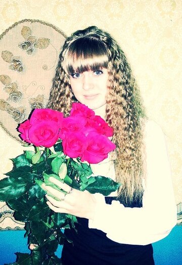 My photo - Yuliya, 30 from Yekaterinburg (@uliya33667)