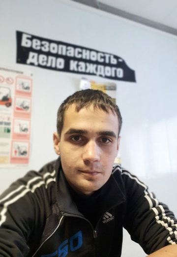 My photo - Ivan, 31 from Svirsk (@ivan216249)