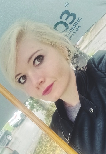 Mein Foto - Dina Wiktorowna, 31 aus Die weiße Kirche (@dinaviktorovna2)