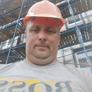 Серия, 37, Керва