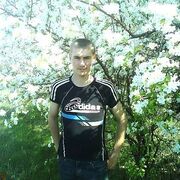 женя, 27, Камень-на-Оби