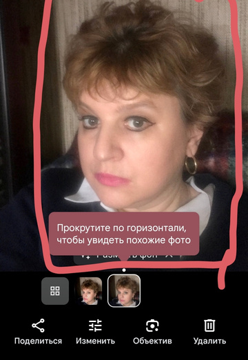 Ekaterina (@ekaterina218839) — my photo № 2