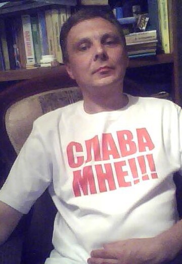 Sergey (@sergey1125446) — my photo № 6