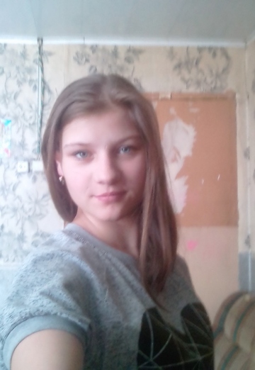 My photo - irina Viktorovna, 23 from Ivdel (@irinaviktorovna63)
