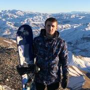 Давид, 24, Акуша