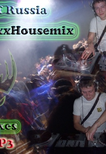 Valentin (@valentin785) — my photo № 31