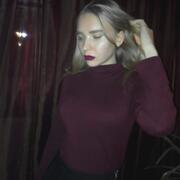 Kitty 20 лет (Скорпион) Хмельницкий