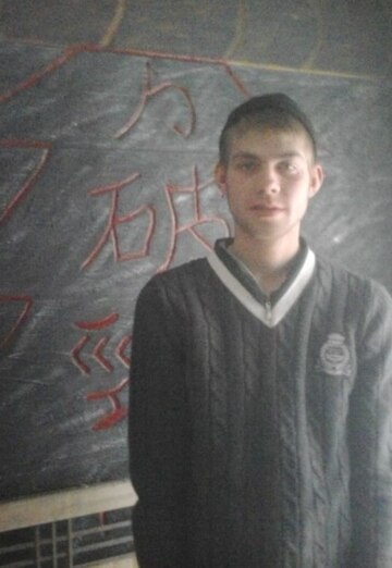 My photo - Andrey, 29 from Barnaul (@andreiii21)