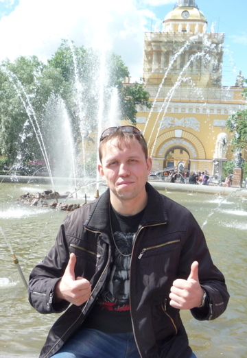 Моя фотография - Александр, 39 из Томск (@aleksandr532220)