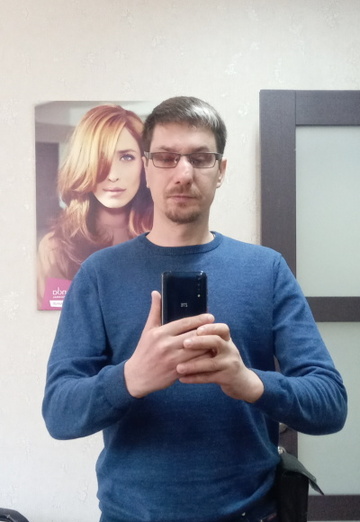 Моя фотография - Александр, 42 из Саратов (@aleksandr970000)