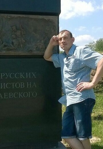 My photo - Anton, 43 from Mozhaisk (@anton171344)