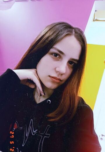 Моя фотография - Настя Титова, 20 из Раменское (@nastyatitova1)