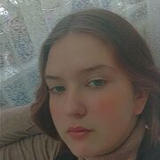 Полина, 19, Пятигорск
