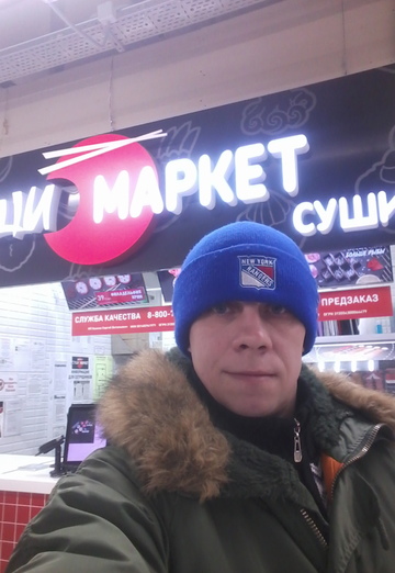 Моя фотография - Виталий Донских, 43 из Асбест (@vitaliydonskih)