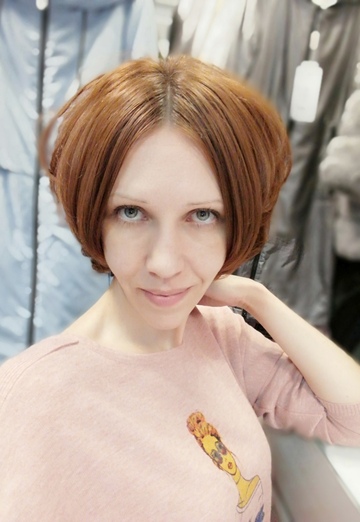 My photo - Natalya, 45 from Tobolsk (@natalya285635)