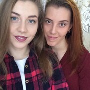 Анастасия, 26, Софпорог