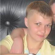 Кристина, 34, Кунгур