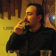 Cihangir 39 Симферополь