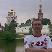 АЛЕКСАНДР, 50, Алабино