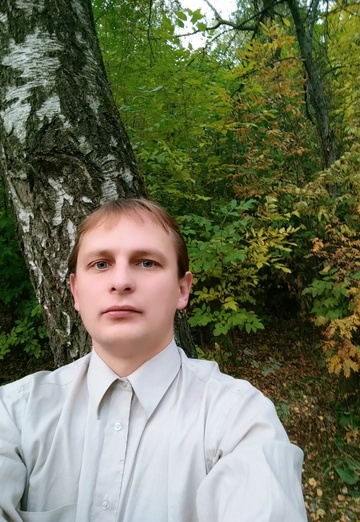 Моя фотография - Дмитрий, 39 из Новомосковск (@terwtye)