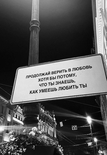 Pavel (@pavel122386) — my photo № 75