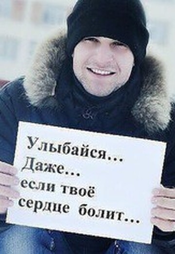 My photo - Yuliya, 32 from Elektrogorsk (@uliy7346375)