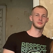 Дмитрий, 26, Симферополь