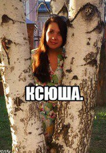 Ksyusha (@ksusha18661) — my photo № 144